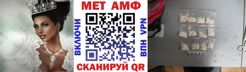 АМФ 98% Медвежьегорск