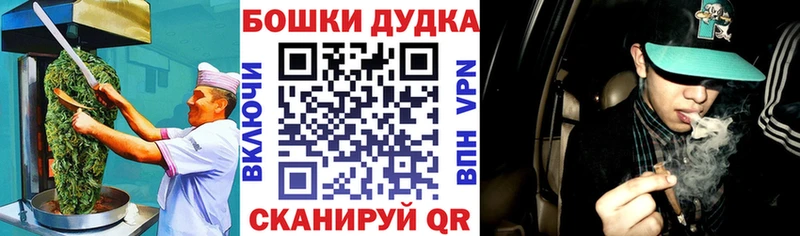 kraken ссылки  Медвежьегорск  Печенье с ТГК конопля 