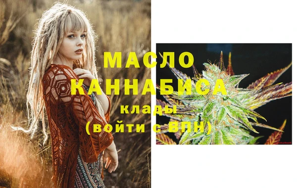 винт Арсеньев