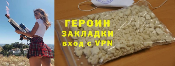 винт Арсеньев