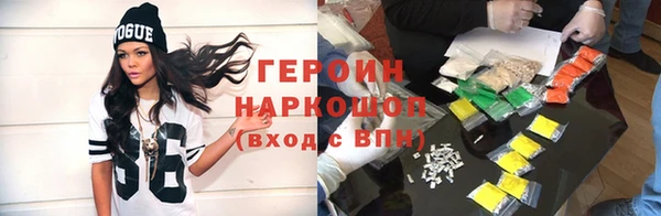 меф Аркадак