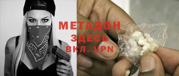 винт Арсеньев