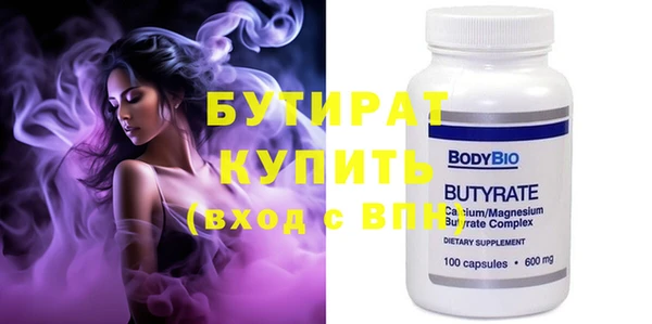 винт Арсеньев