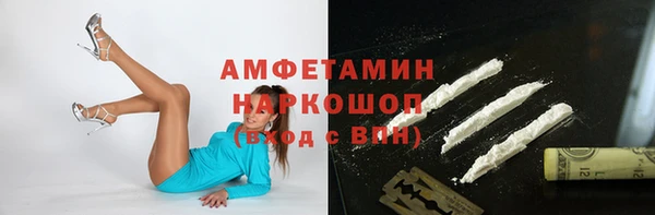 меф Аркадак
