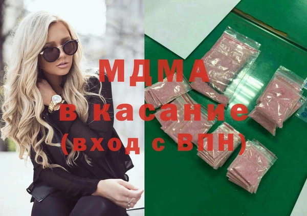 меф Аркадак