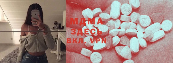 винт Арсеньев