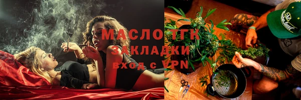 винт Арсеньев