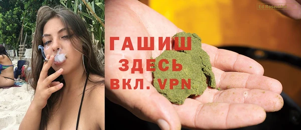 винт Арсеньев