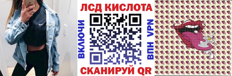 Наркотические марки 1,8мг  Медвежьегорск 