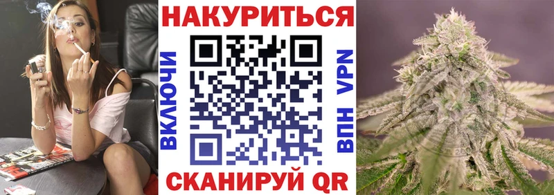 Шишки марихуана THC 21%  Медвежьегорск 